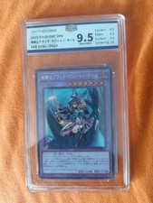 Yugioh Karten | Dunkles Magiermädchen der Dr...
