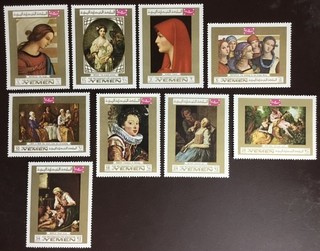 Yemen Kingdom 1969 European Paintings MNH
