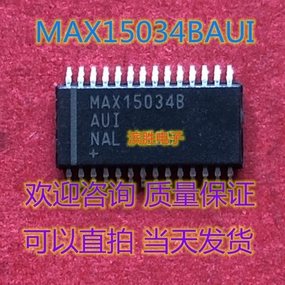 MAX15034BAUI+ IC REG Controller   28TSSOP :RoHS  *pz