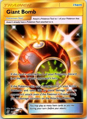 Giant Bomb (Secret) Secret Rare SM - Unified Minds 251/236 NM