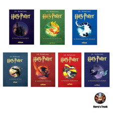 Harry Potter Complete Collection Books 1–7 – Romanian Translation - Out of print