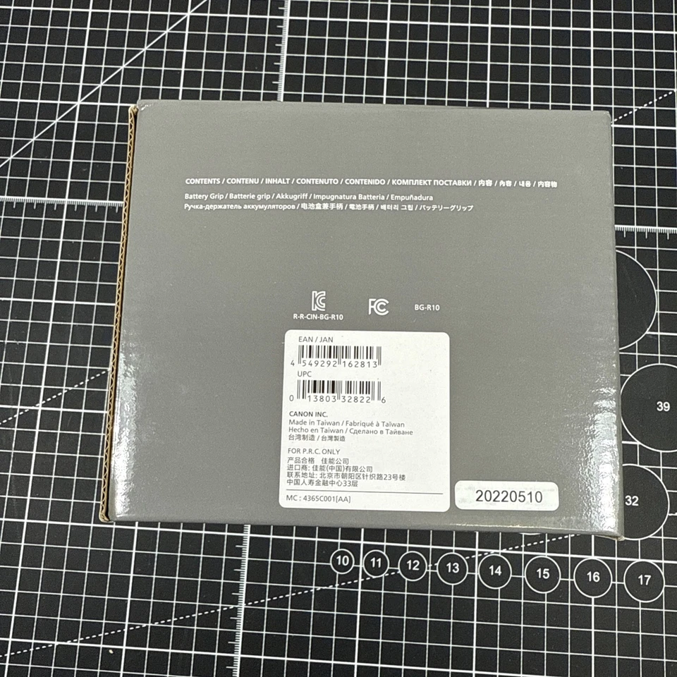 Empuñadura de batería Canon BG-R10 para cámara sin espejo EOS R5, R6 #228 Foto 3 de 4