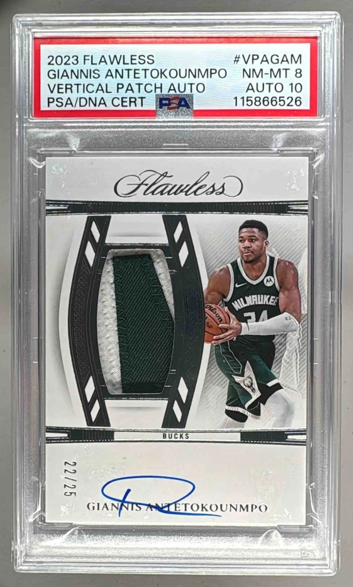 Giannis Antetokounmpo Serial Numbered Basketball Sports Trading