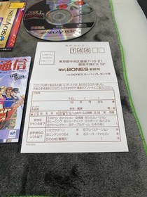 Mr Bones -Sega Saturn - Japan Import - Complete With Reg And Spine Card.