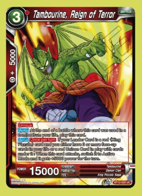 NM-Mint DBS:M Tambourine, Reign of Terror - BT12-020 - UC Vicious Rejuvenation (