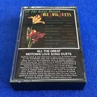 All The Great Motown Love Song Duets - Various Artists - Cassette - Near Mint*
