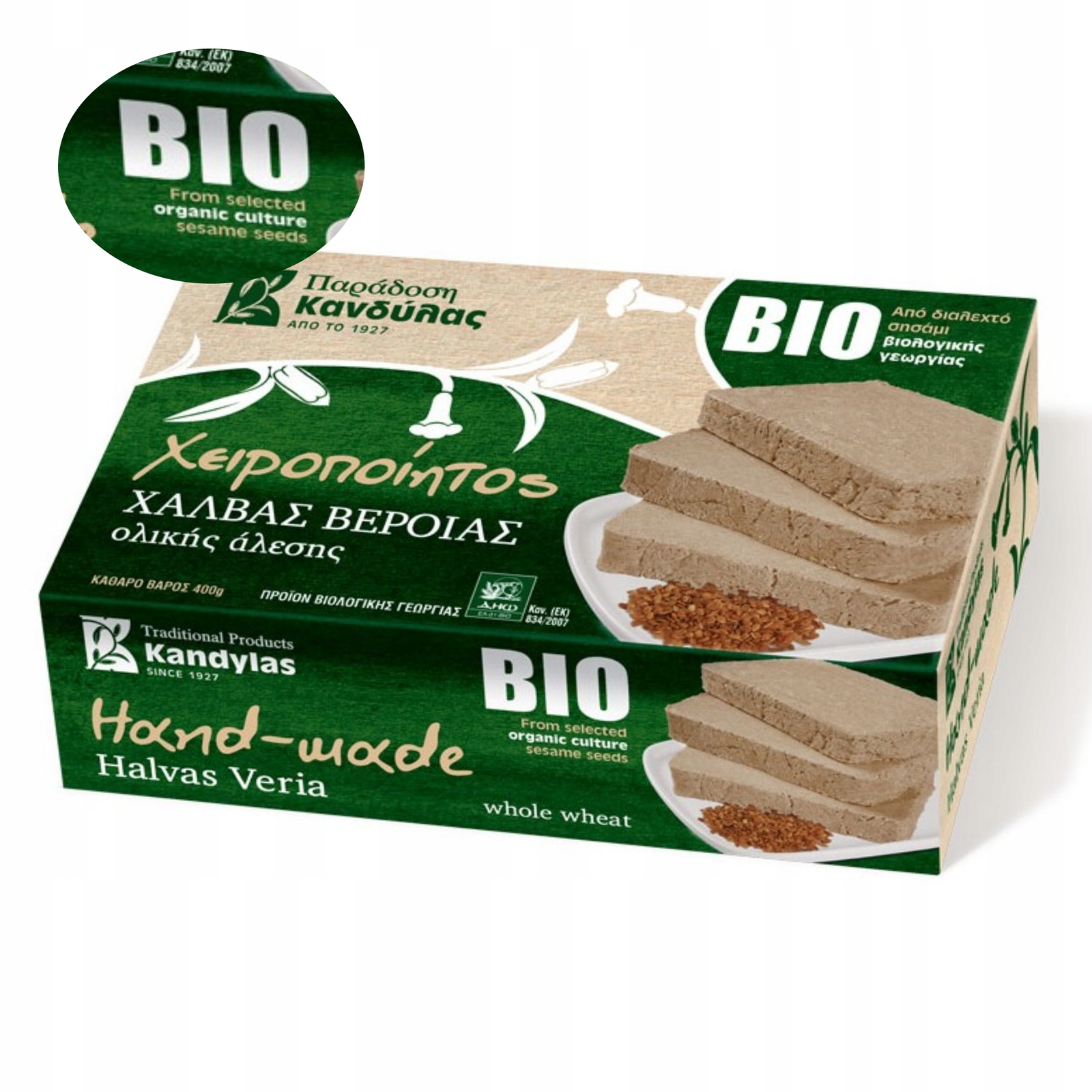 GRIECHISCHE BIOHALVA KANDYLAS VOLLKORNHALVA eBay