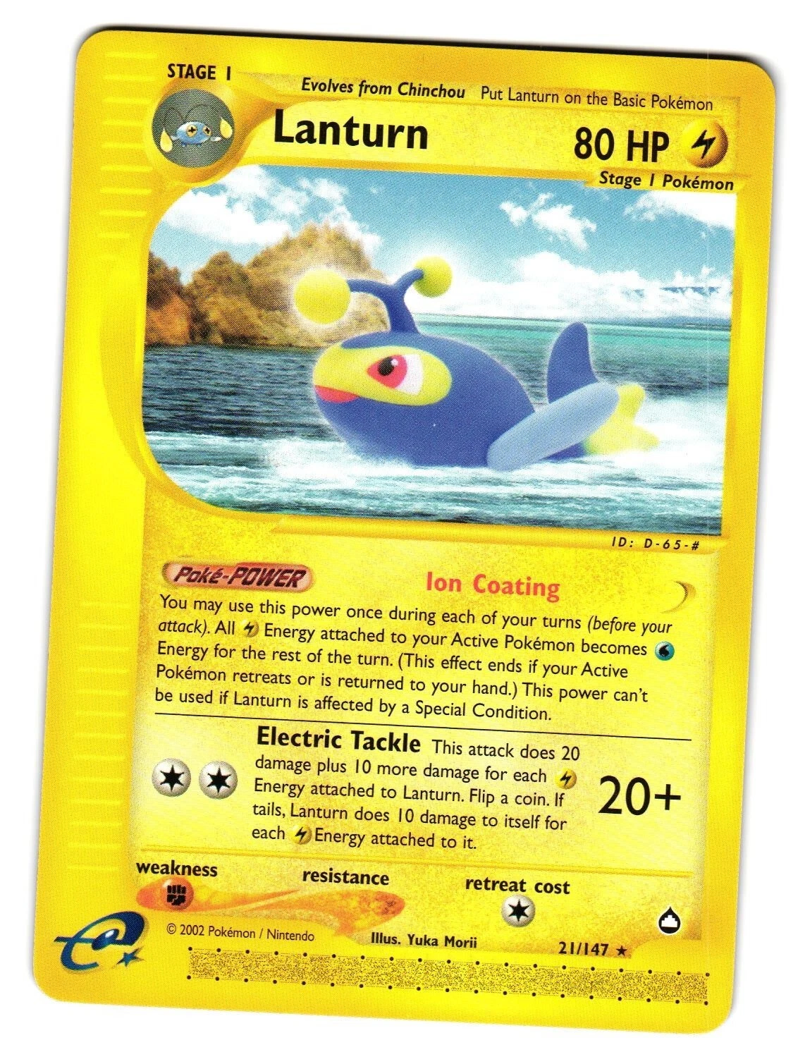 Lanturn 045/087 Wind from the Sea for sale | eBay