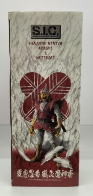 S.I.C vol 49 arashi majinsai figure doll set henshin ninja shinobi