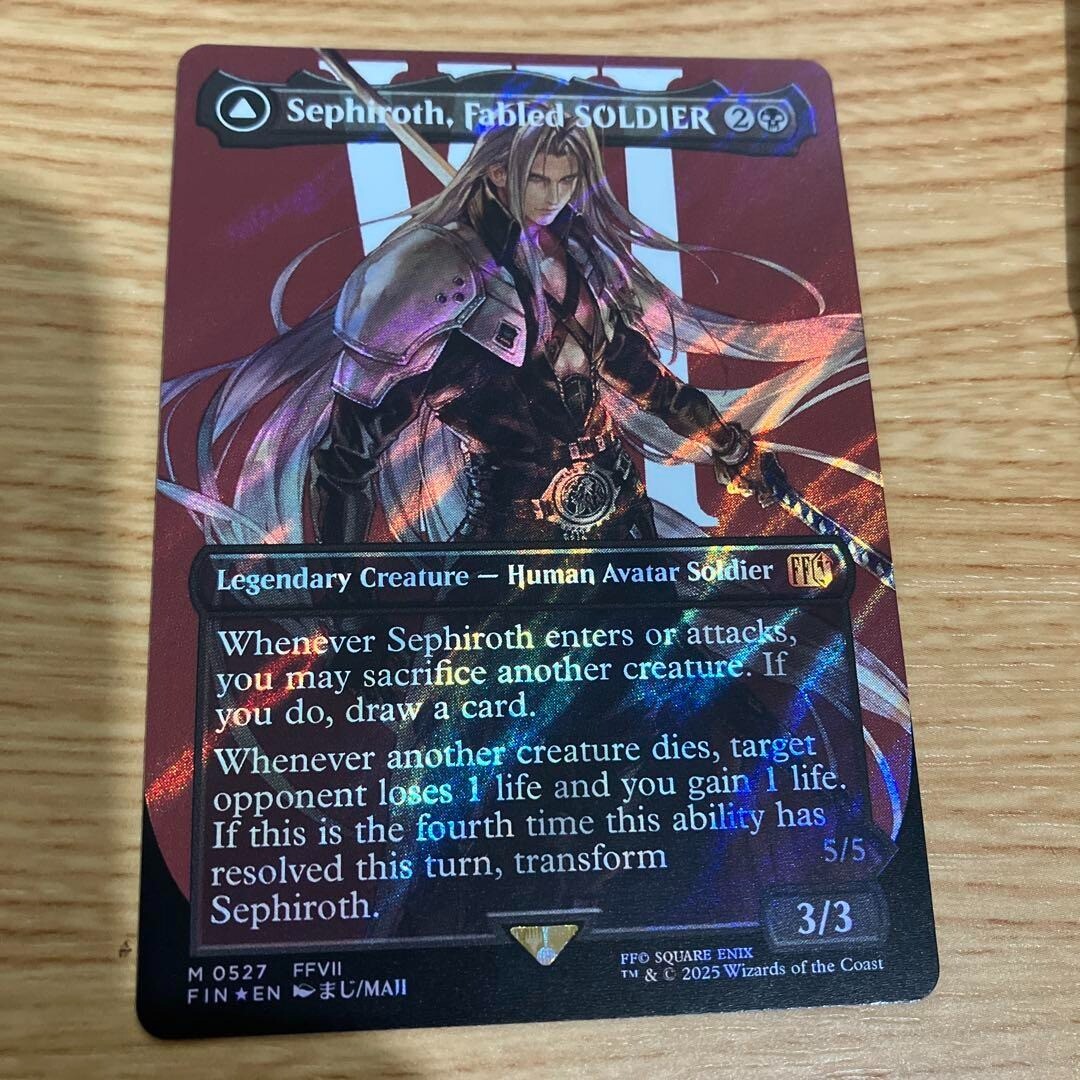 Sephiroth, Fabled SOLDIER Surge Foil - MTG Final Fantasy