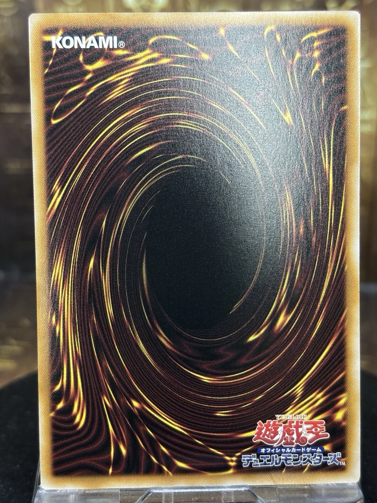 yugioh dragon F.G.D Values - MAVIN yugioh dragon F.G.D Values - MAVIN