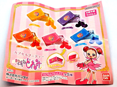 Bandai Capsule Toy: Magical Ojamajo Doremi Aiko Boots - New & Unopened