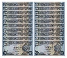 Iraq 5000 Dinar Banknotes UNC (20 x 250 IQD) New, 250 Iraq Dinar qty 20