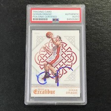 2015-16 Panini Excalibur Basketball Cards 14