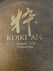 Koiki An hanging Sake / Wine set for two with cork screw — photo 6