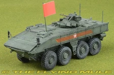 Panzerkampf 1:72 VPK-7829 Bumerang APC Russian Army