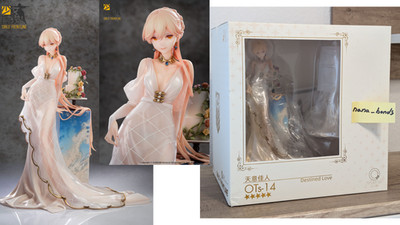 Girls' Frontline OTs-14 Divinely Beauty 1/7 Braut Figur Reverse Studio Azur Lane
