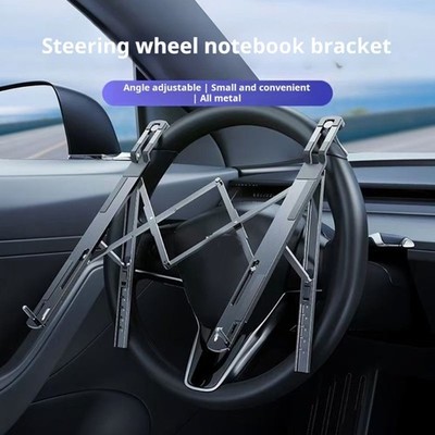 Multiple Angle Adjustable In Car Steering Wheel Mounted Workstations For