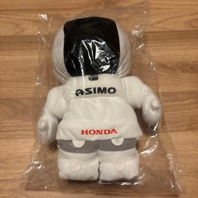 Ungeöffnete HONDA ASIMO Handpuppe