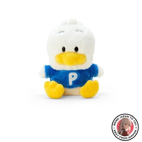 Nuevo Sanrio (Sanrio) Peluche SS Patito Ahirunopekkle 14 × 13 × 11 cm Personaje