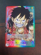 Monkey.D.Luffy [Alt Art] OP01-003 Prices | One Piece Romance Dawn