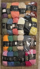 24 Pieces Milk Cotton Yarn, Crochet Cotton Knitting Thread Soft