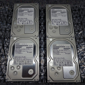 HGST