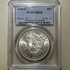 1880/9-S Morgan Silver $1-Medium S, VAM-11, MS65 PCGS-Hot 50 Variety-Blast White