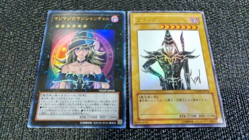 Yu-Gi-Oh! WJMP-JP012&18 Dark Magician Magi Magi☆Magician Gal Ultra Rare NM JP - Picture 1 of 6