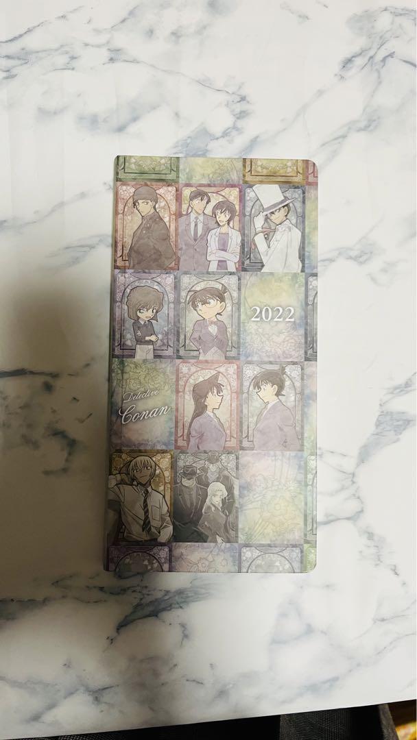 Conan Hobonichi Techo