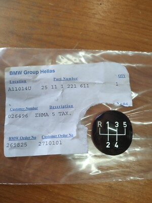 BMW E30-E36-E34-E28-E24-E32-E38 shift knob emblem !!NEW!! GENUINE 25111221611