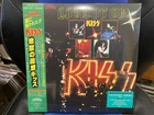 NEW LIMITED NUMBERED KISS LICK IT UP 40TH JAPAN EDITION VINYL IN HAND IN UK