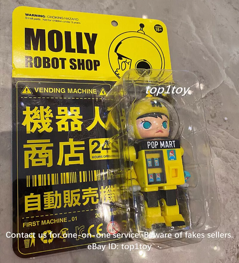 保障できる】 Kennyswork 2008TOY2R Molly キャラクターグッズ - www