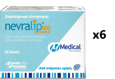 6xNevralip 600 Retard 30 Tablets Alpha lipoic acid 600mg(180tabs)