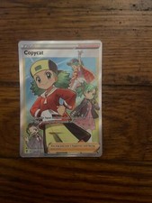Pokémon TCG Copycat Evolving Skies 200/203 Holo Ultra Rare