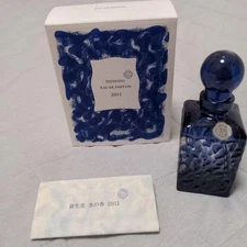 SHISEIDO Eau de parfum 2011 50ml 1.7 oz Discontinued Fragrances Cosmetics NEW JP