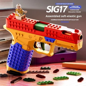 SIG17 Block Gun Building Set 1:1 Shooting Toy educational Continuous Firing 🔫