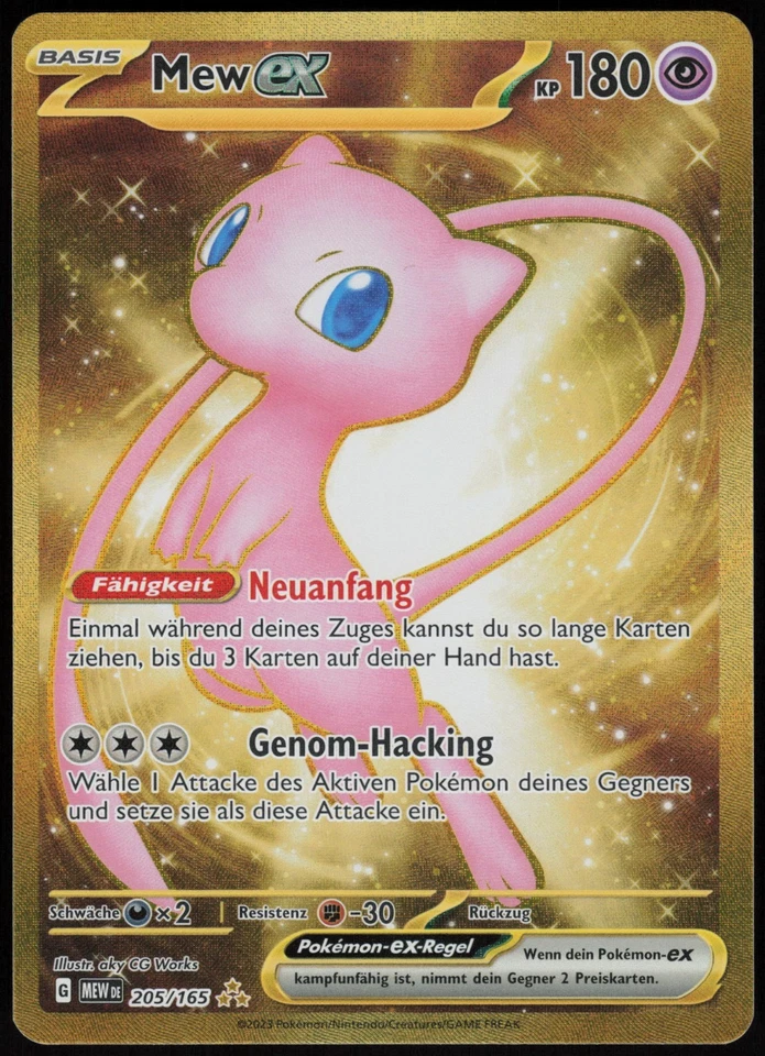 Mew ex, Foto 1 von 2