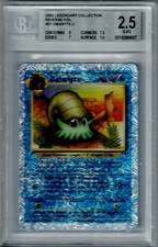 Pokémon Legendary Collection Omanyte #57 – REV FOIL BGS 2.5 on eBay