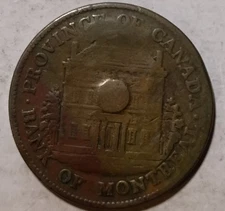Canada - 1844 Bank of Montreal Half Penny Bank Token Providence of Canada
