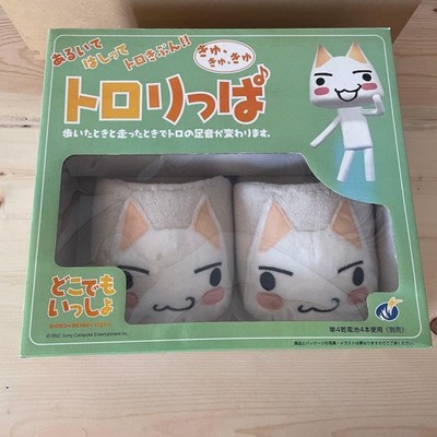 Doko Demo Issyo Tororo Slippers Plush Type W/Box Used[Very Good] from Japan