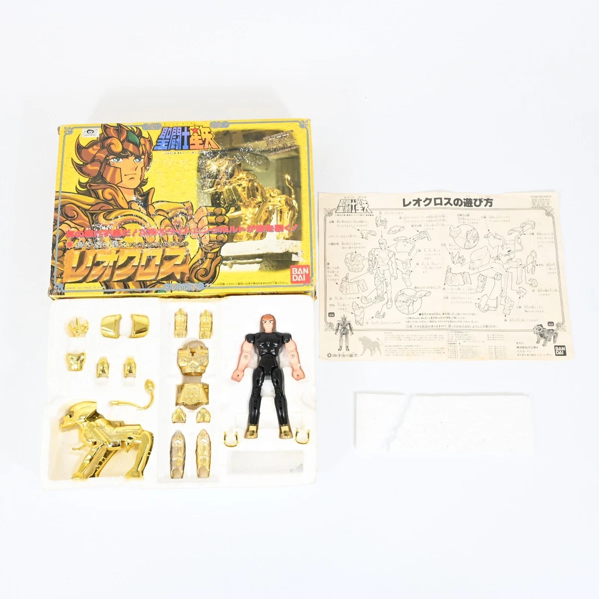 Figurine Bandai Saint Seiya Dragon Cross – 1987, Métal, Vintage