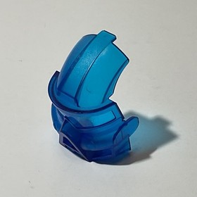 LEGO Bionicle Mask Kaukau 32571 Trans-Dark Blue - Toa Gali 8533