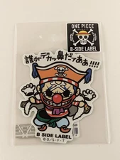 One Piece B-Side Label Sticker Buggy Waterproof US SELLER