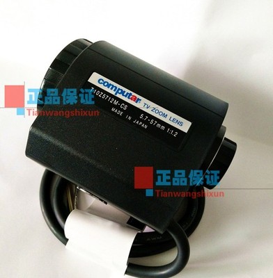 1pcs For Computar T10Z5712M-CS 5.7-57mm 1:1.2 motorized three variable lens #to