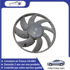 Radiateur Ford PUMA