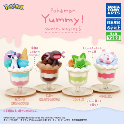 Pokemon Yummy! Sweets Mascot 5 Complete 4 Types set Capsule Toy