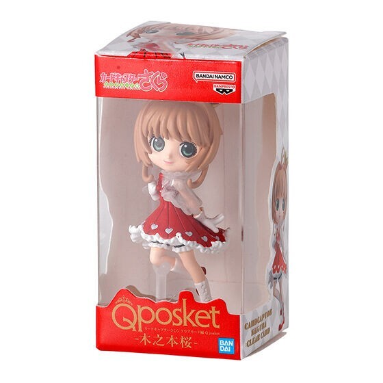 Capsule Toy Cardcaptor Sakura Q posket Miniature Collection