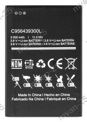 BLU Studio Mega 2019 S0510UU Replacement Battery C956439300L 3000mAh US Seller