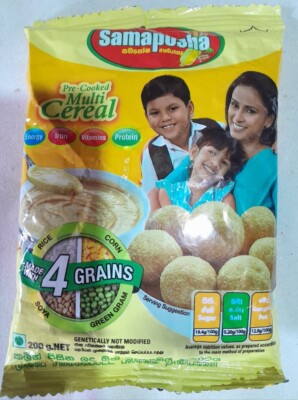 SAMAPOSHA Healthy Protein Nutritious Healthy Breakfast Food 200g Ceylon NEW